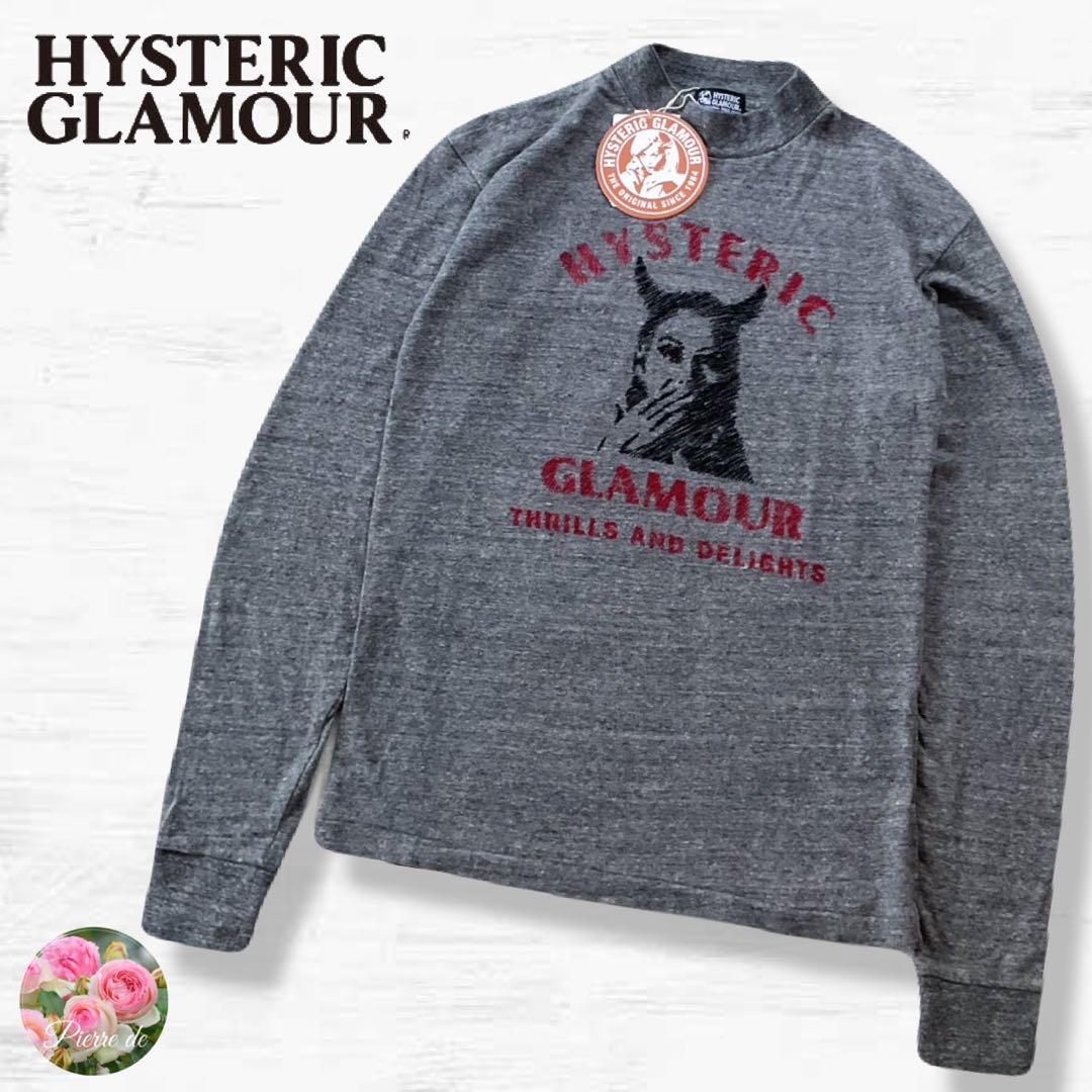 じゅんこ ヒステリックグラマー ハイネック カットソー ヒスガール Ｆ