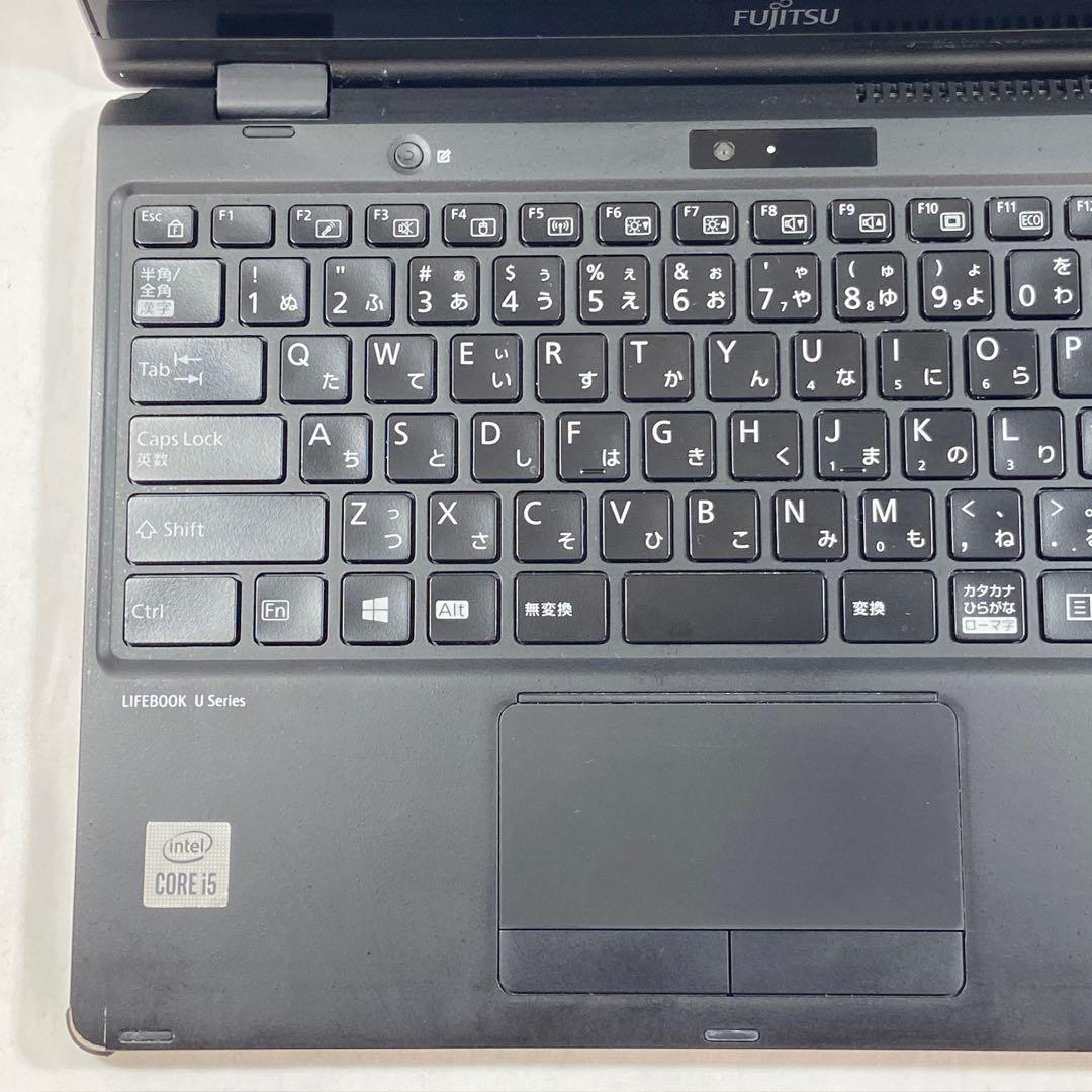 ★2020年製★軽量＆タッチパネル 10世代Corei5 LIFEBOOK H2