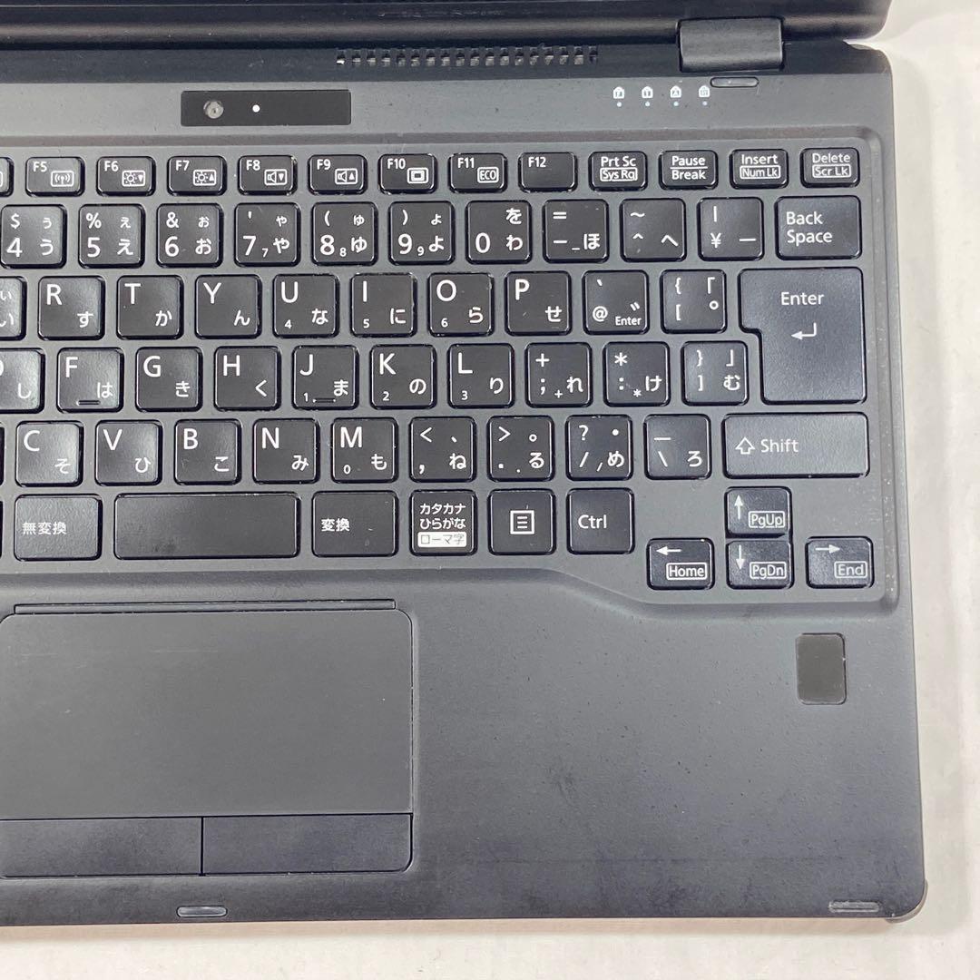 ★2020年製★軽量＆タッチパネル 10世代Corei5 LIFEBOOK H2