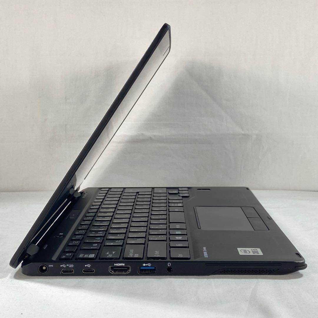 ★2020年製★軽量＆タッチパネル 10世代Corei5 LIFEBOOK H2