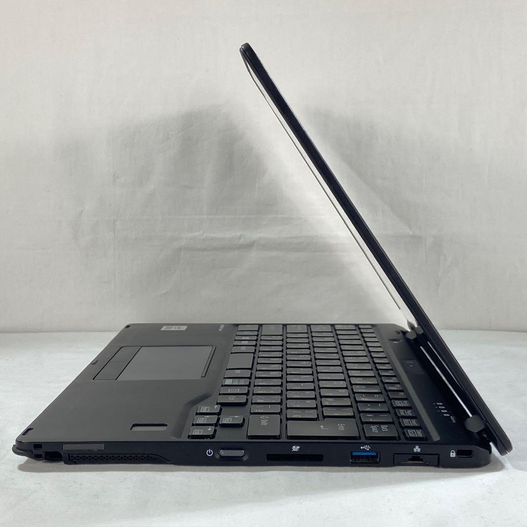 ★2020年製★軽量＆タッチパネル 10世代Corei5 LIFEBOOK H2