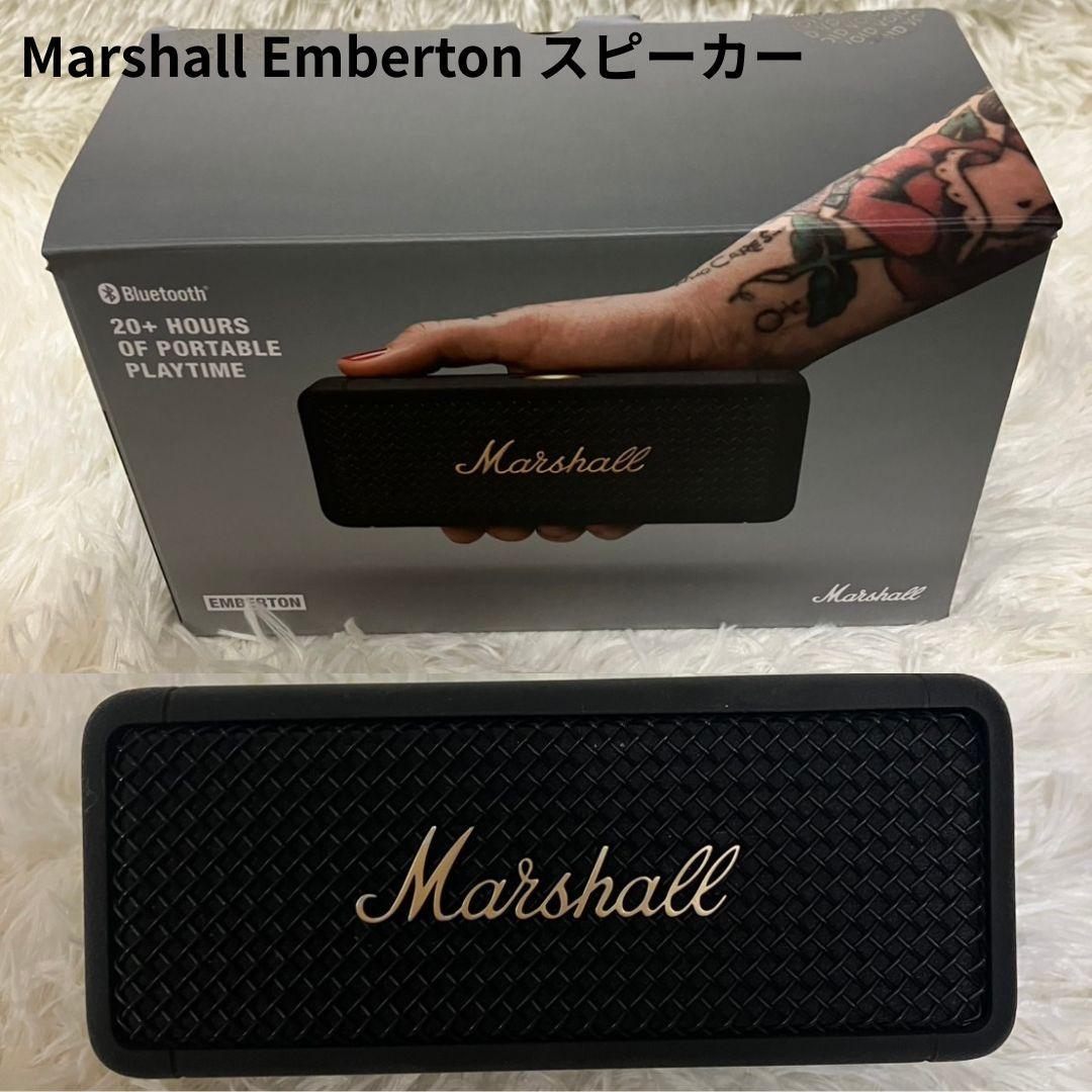 【簡易動作確認済】Marshall Emberton スピーカー ブラック