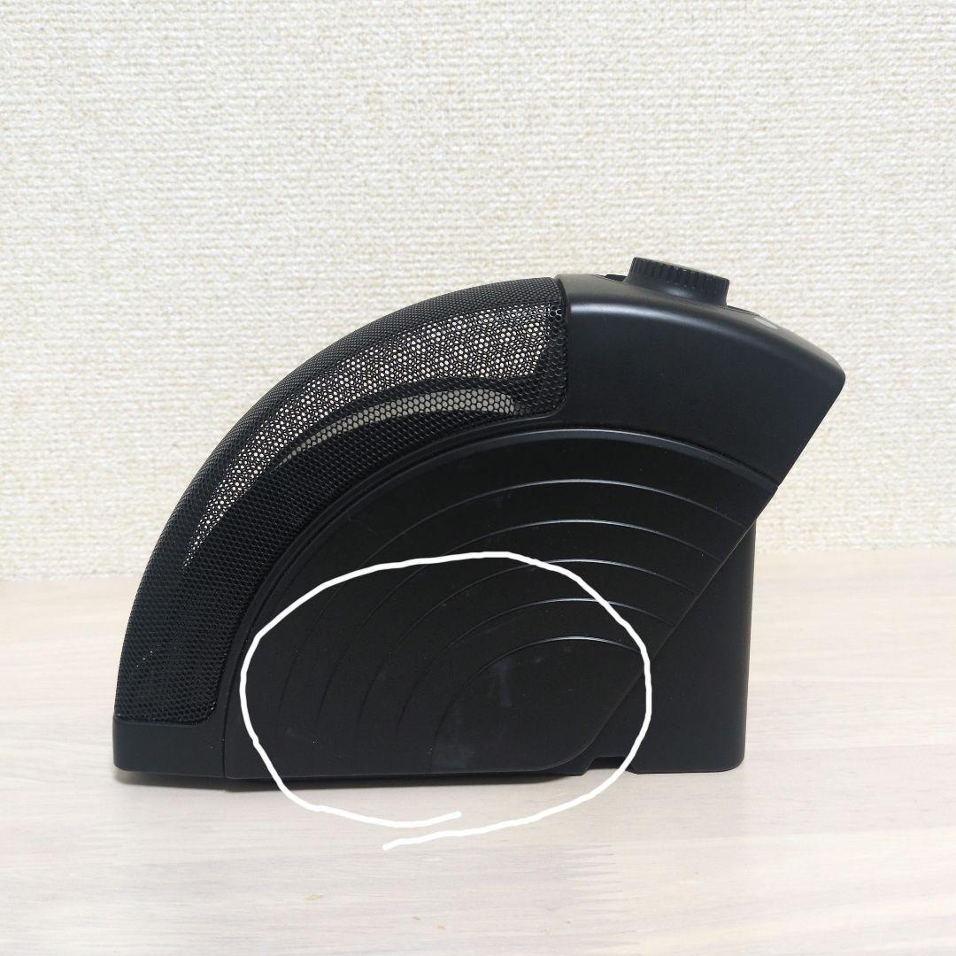 ミライスピーカー　MIRAI SPEAKER