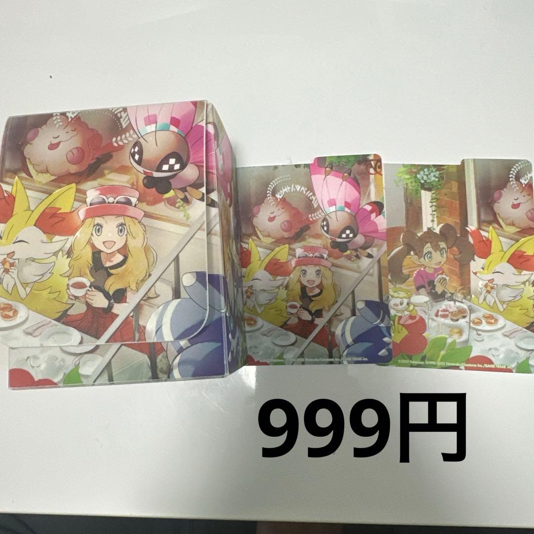 ポケモンカードゲーム　デッキケース まとめ売り　１３個セット