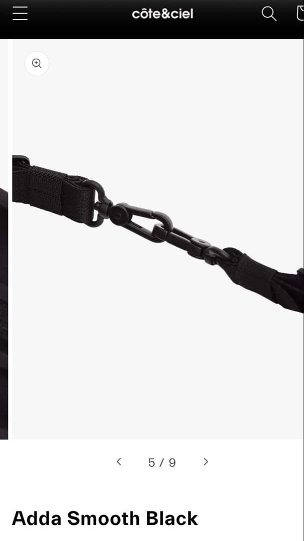 極美品　Cote & Ciel コートエシエル クロスボディバックADDA