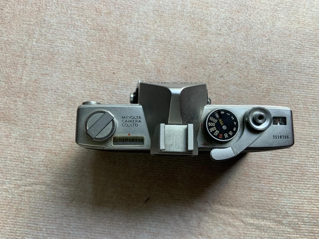 Minolta SR-7 一眼レフカメラとカメラケース