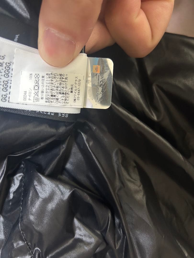 THE NORTH FACE ヌプシ RMST リマスタ ダウンジャケット