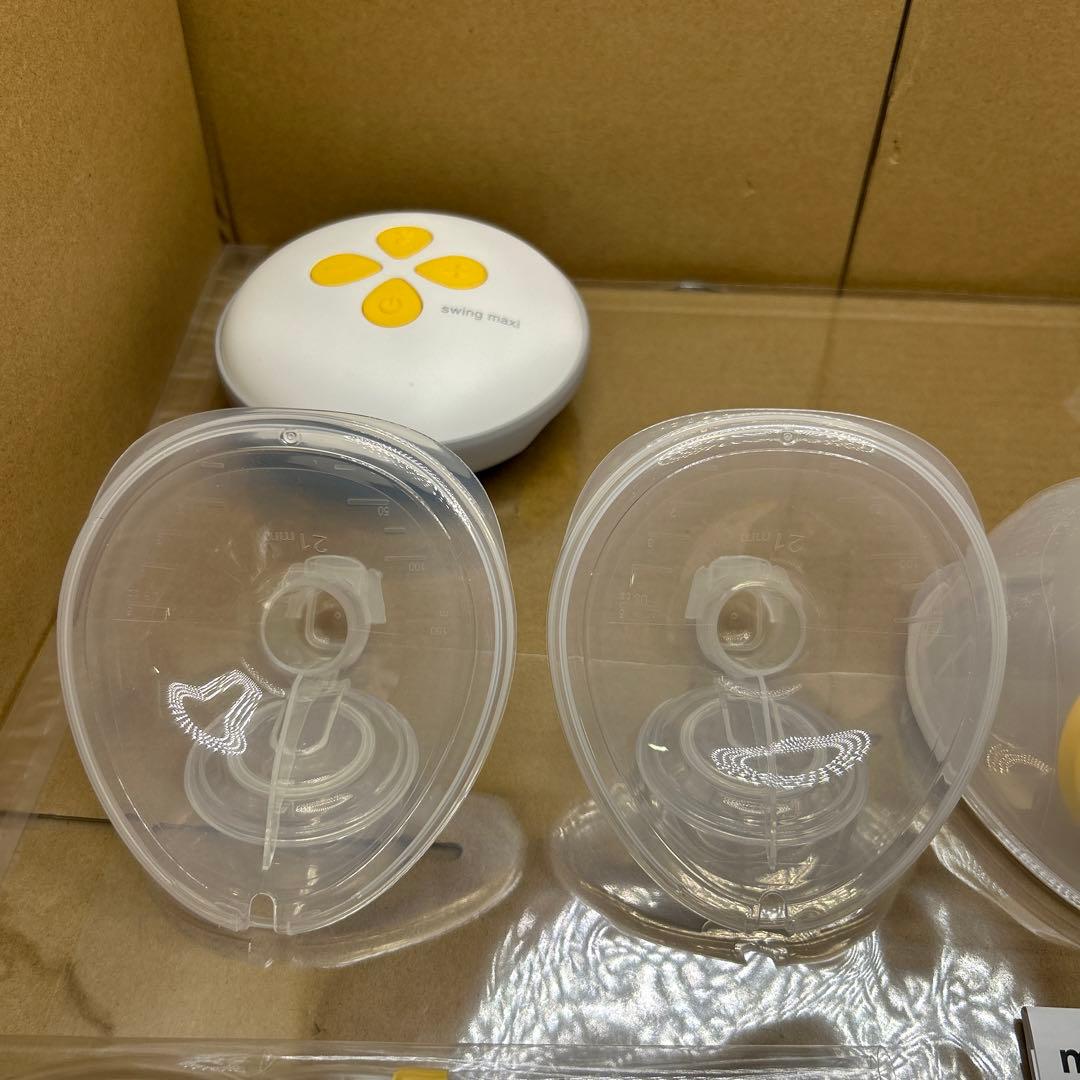 訳あり　メデラ 電動さく乳器 スイング・マキシハンズフリー ダブルポンプ