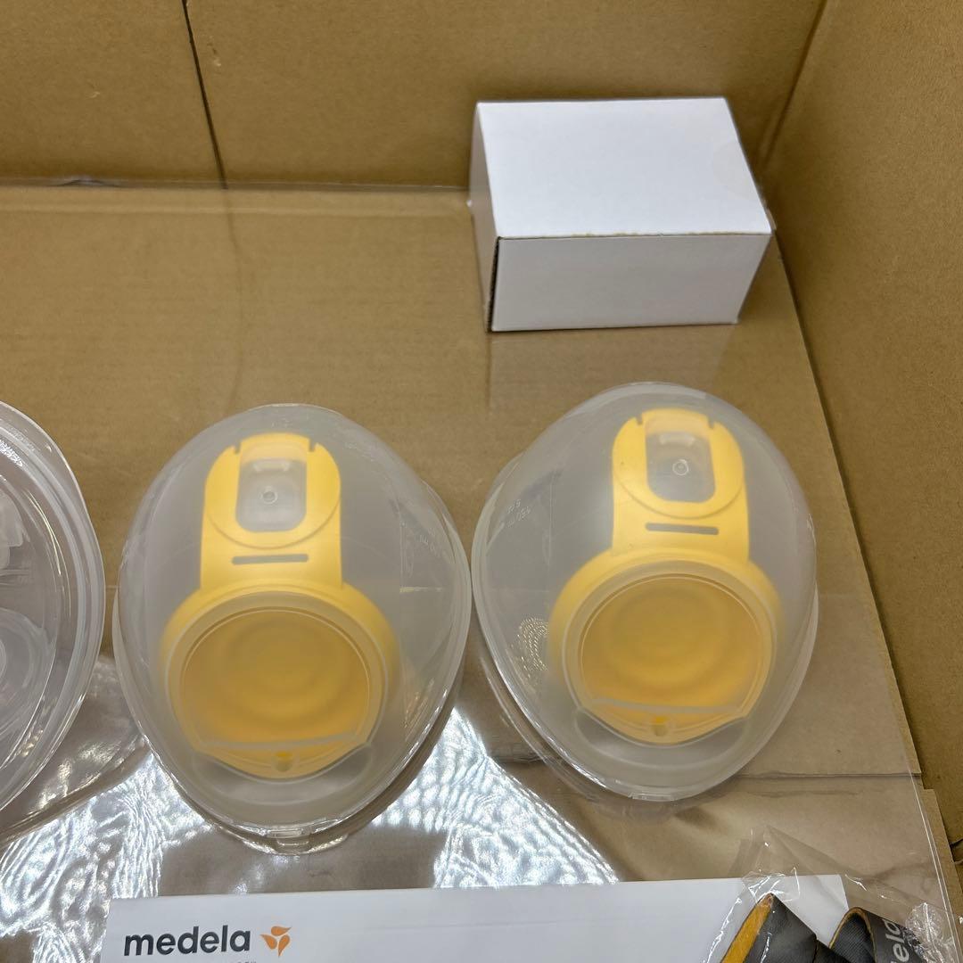 訳あり　メデラ 電動さく乳器 スイング・マキシハンズフリー ダブルポンプ