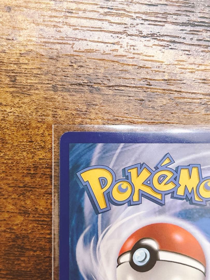 【英語版】カスミの決意SR 2016 XY Evolutions ポケモンカード