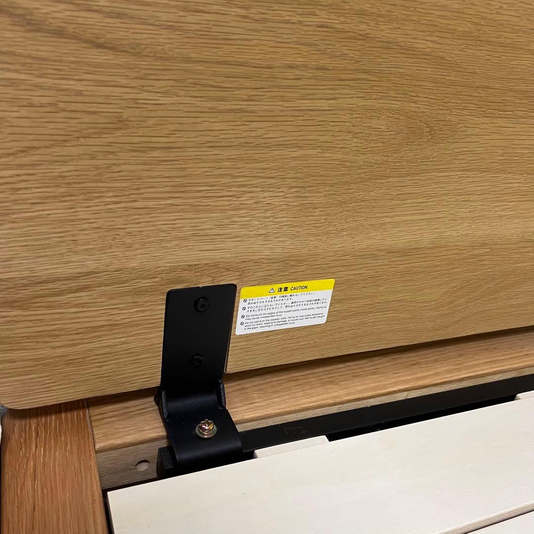 ベッドフレーム　ダブル　無印良品