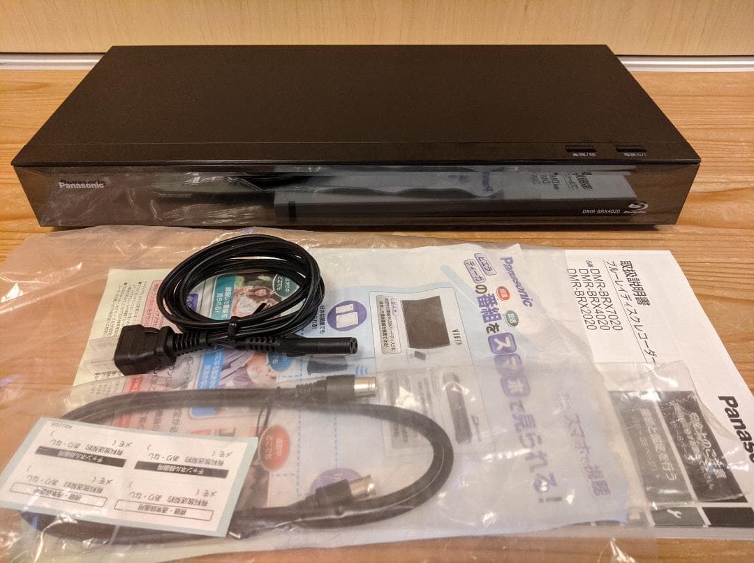 Panasonic 全自動DIGA DMR-BRX4020 ジャンク