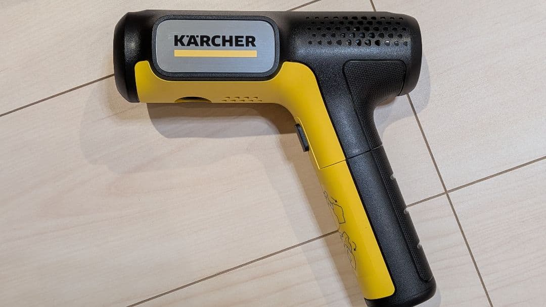 ケルヒャー OC Handheld Compact