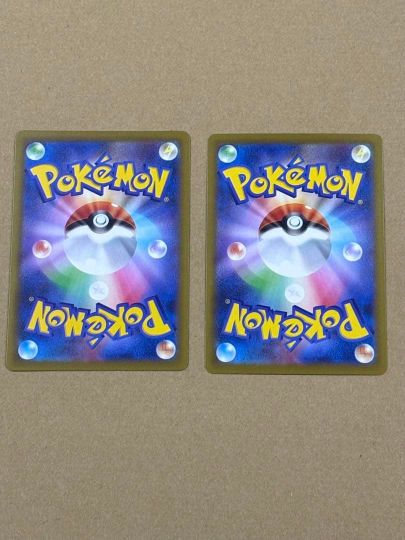 メガルカリオex　 MA 中国語箔押し　エラーカード　２枚