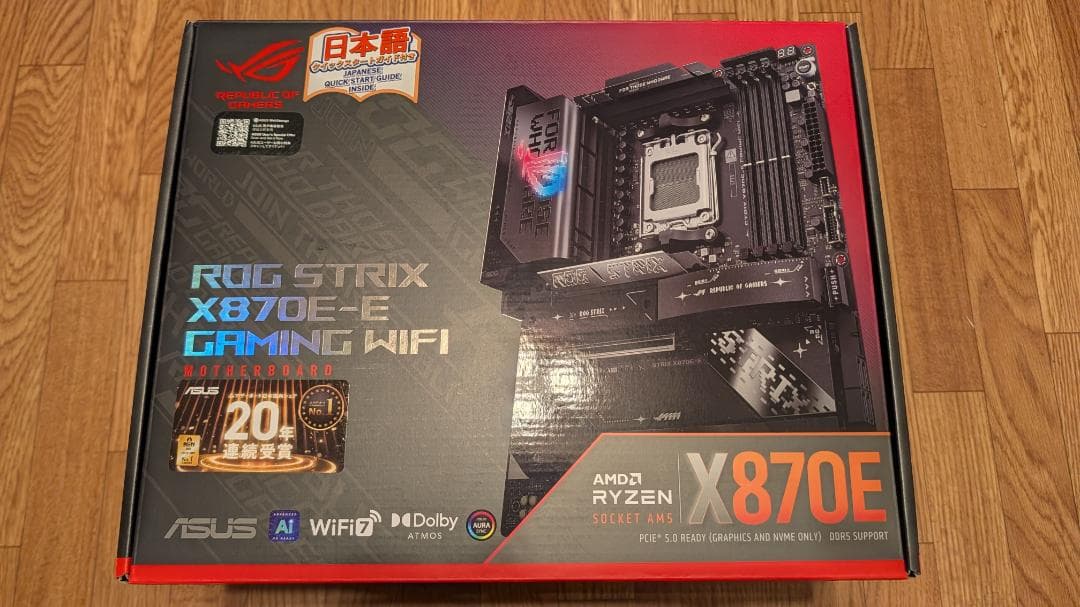 新品 保証有 ROG STRIX X870E-E GAMING WIFI