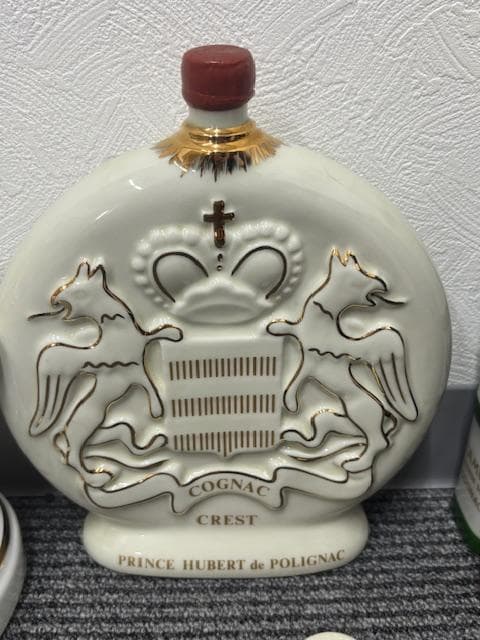 【ここ】 ブランデー/カムュ　セット