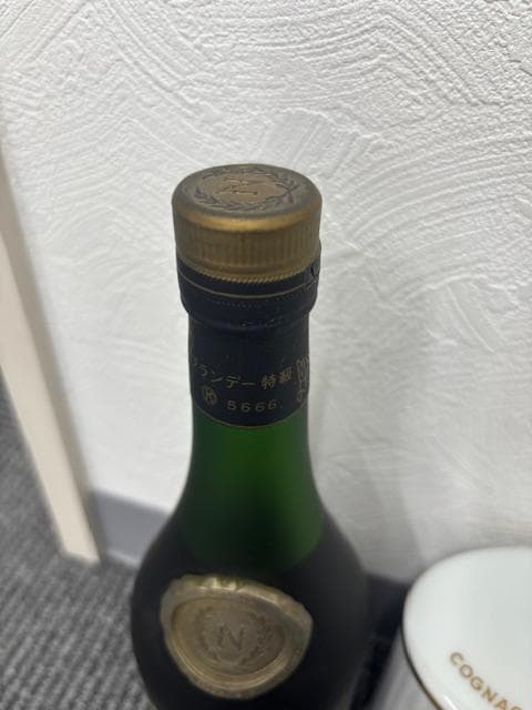 【ここ】 ブランデー/カムュ　セット