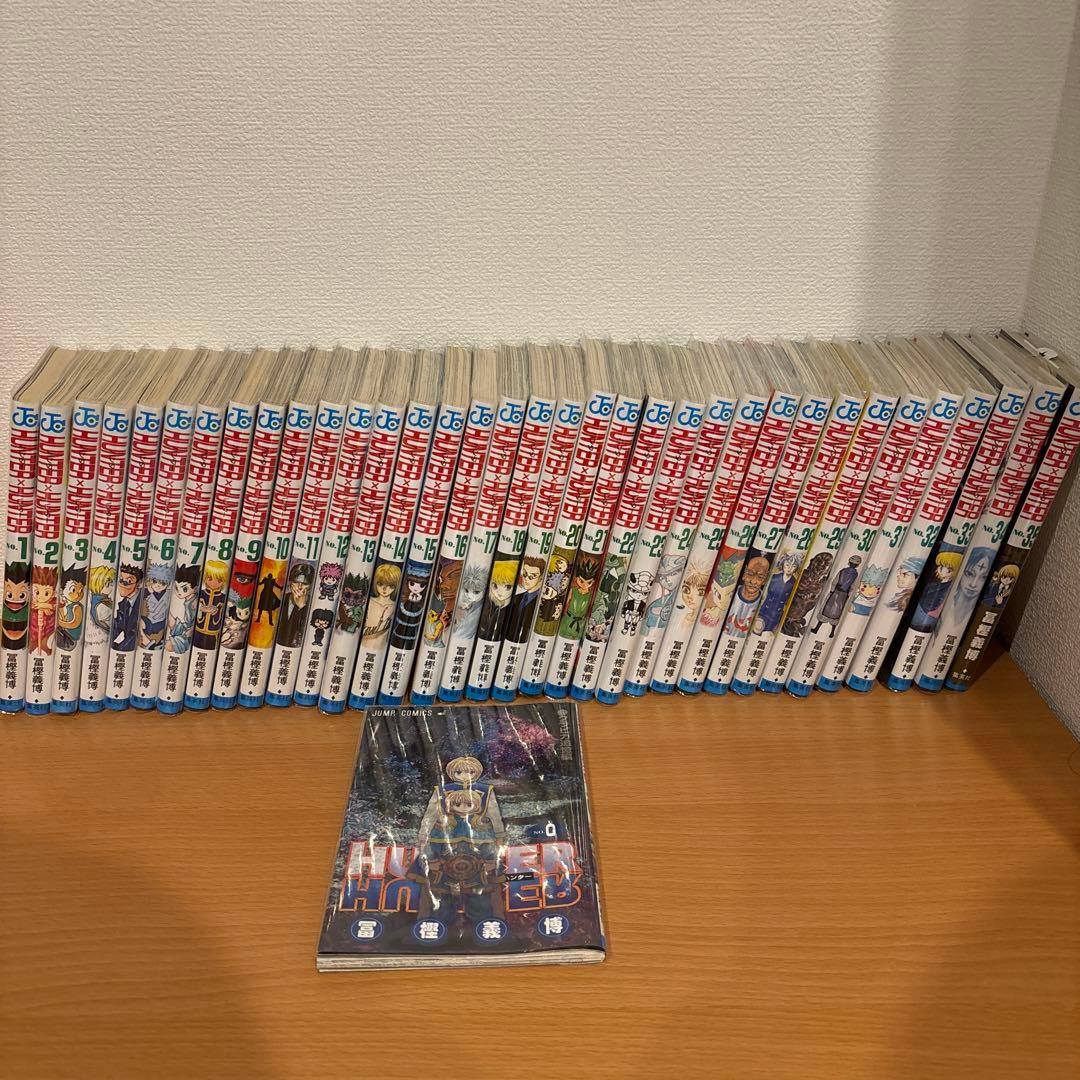 HUNTER×HUNTER ハンターハンター　0〜35巻セット