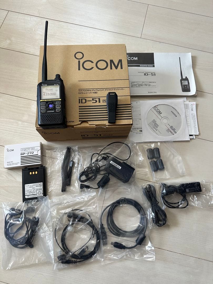 ICOM ID-51 PLUS2 アマチュア無線機