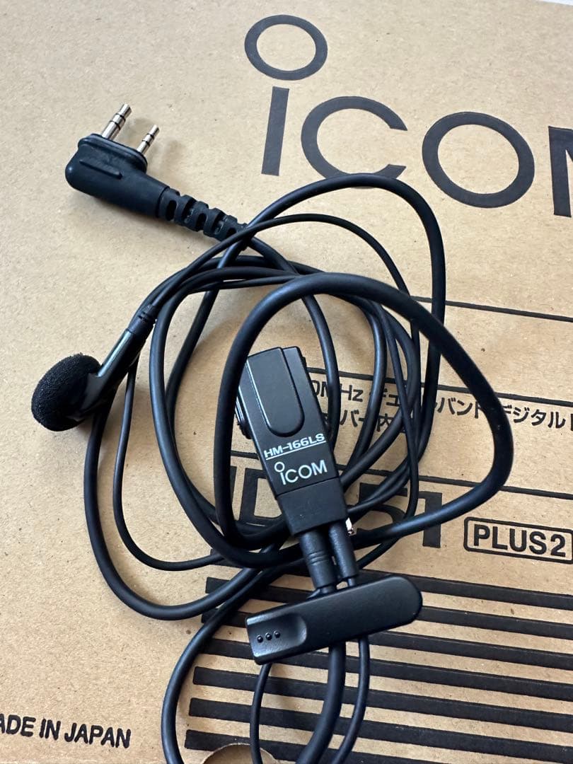 ICOM ID-51 PLUS2 アマチュア無線機