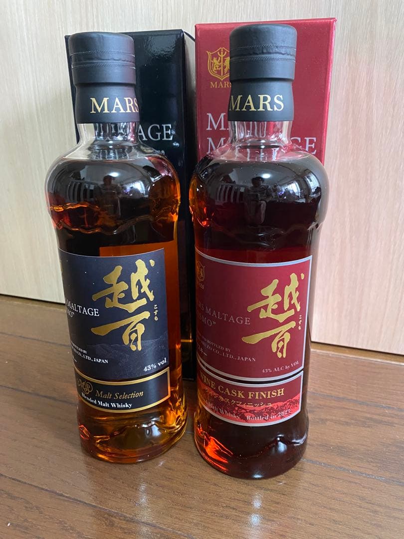 MARS MALTAAGE 3本セット ウイスキー