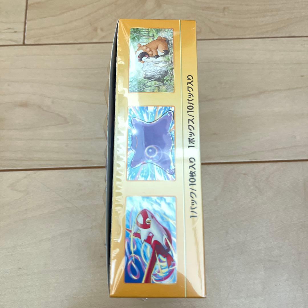 ポケモン コレクションファイル　151 & VSTARユニバースBOX訳あり