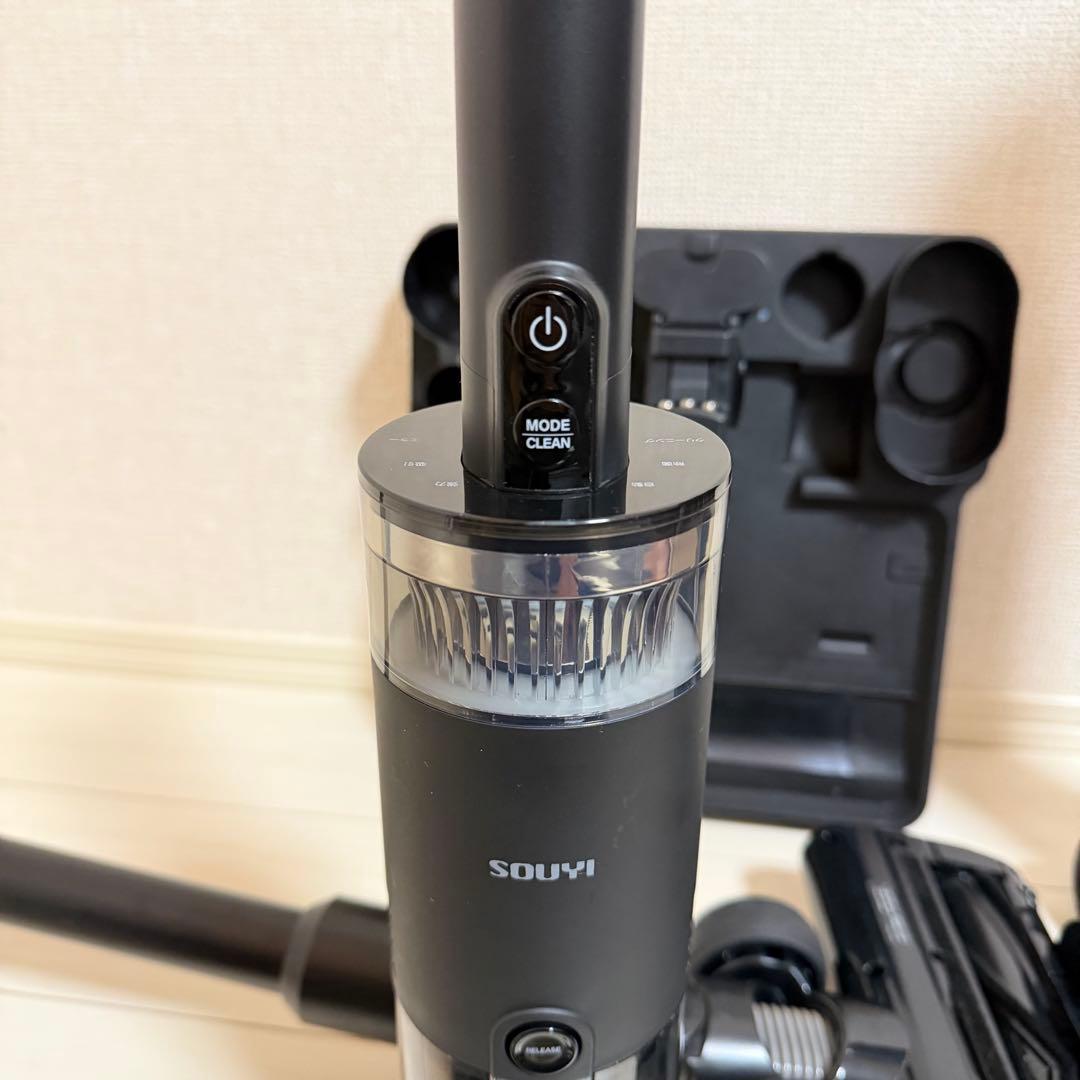 SOUYI コードレス水拭き掃除機 Black Hole X1