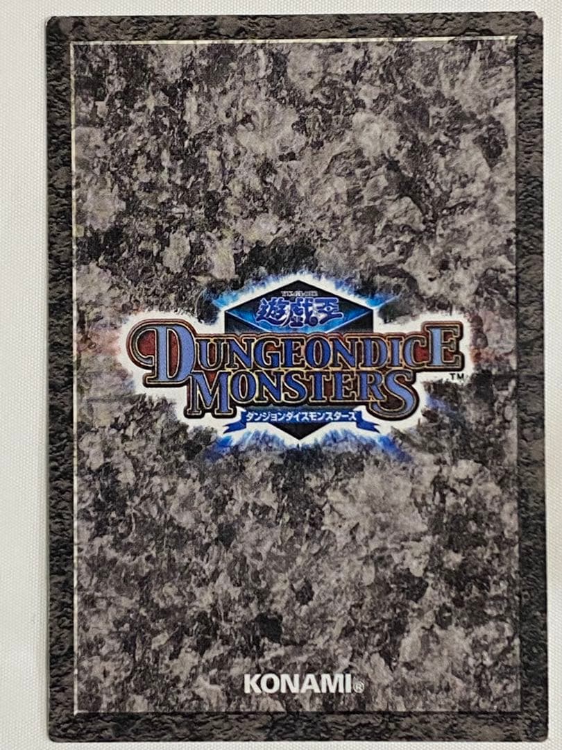 遊戯王ddm、 女邪神ヌヴィアフィギュア、ダイス、カードセット