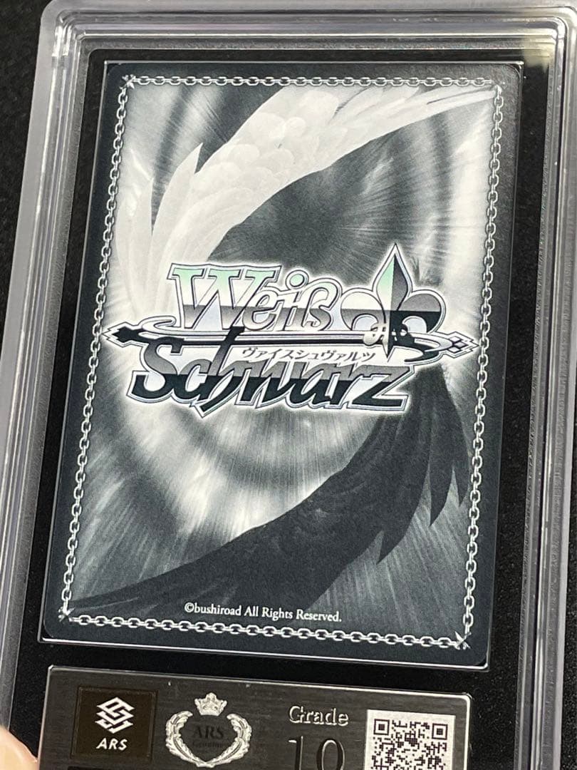 【ARS鑑定10】凛とした佇まい 十香　SP サイン　極美品　デートアライブ