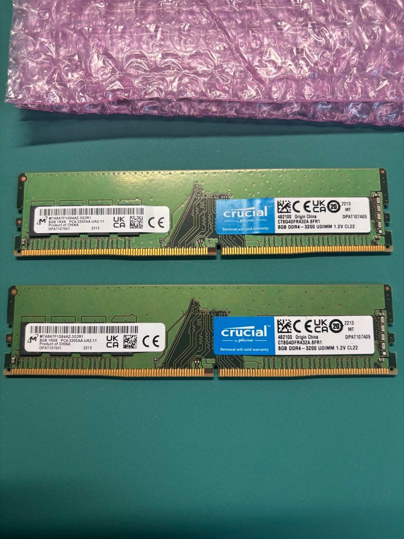 crucial メモリ 16GB DDR4