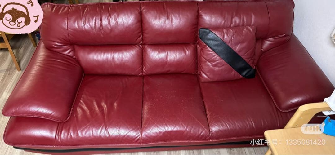 ★お値下げ【ニトリ】3人掛け 本革(一部合成皮革)ソファ レッド