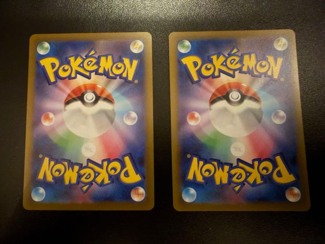 リザードンVSTAR SAR ミュウツーVSTAR SARセット