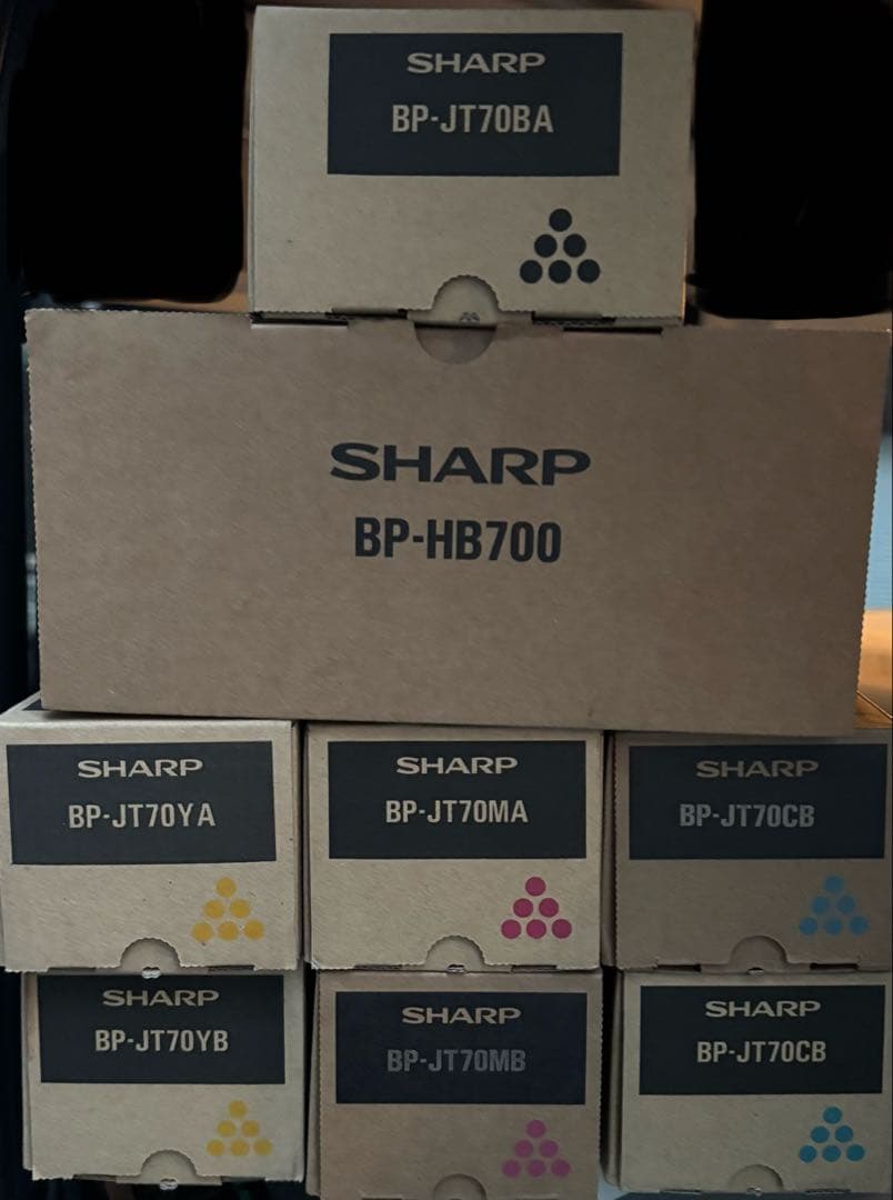 シャープ　SHARP トナー BP-HB700 BPJT70シリーズ