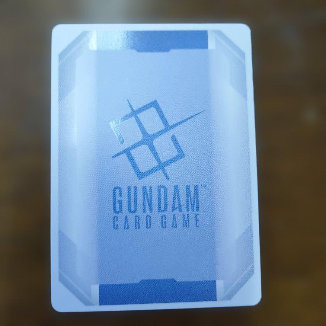 ガンダムカードゲーム　致命の一撃　C＋　パラレル