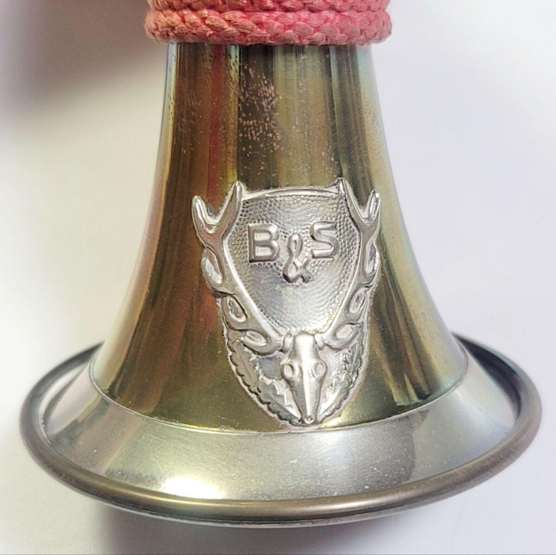 B&S ポストホルン マウスピース付き(Made in GDR/東ドイツ製)