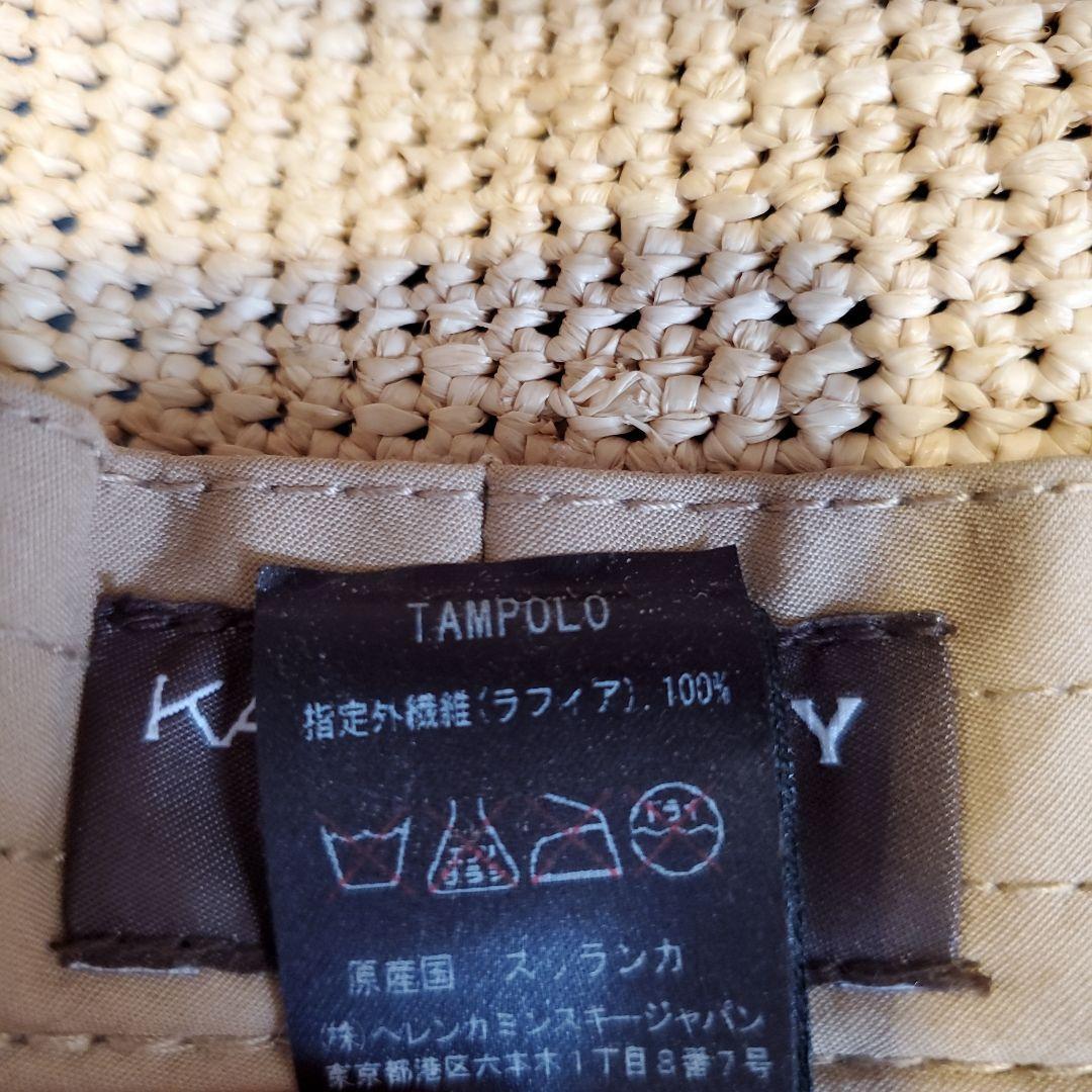 ヘレンカミンスキー XY medium