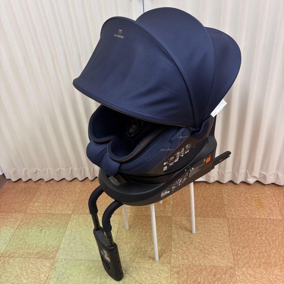 クリーニング済☆綺麗☆　新生児　エールべべ　クルット4i　グランス　ISOFIX