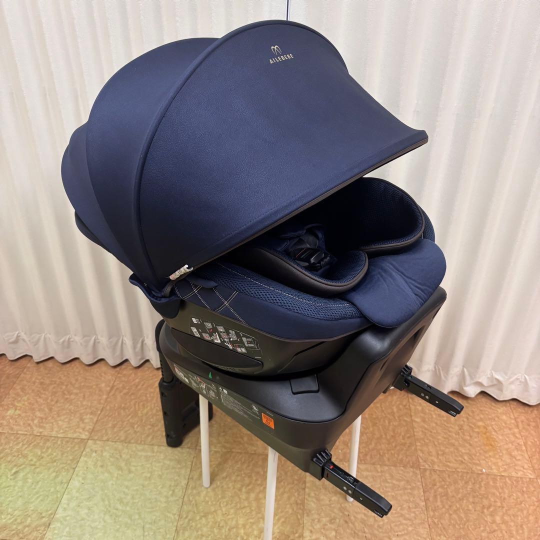 クリーニング済☆綺麗☆　新生児　エールべべ　クルット4i　グランス　ISOFIX