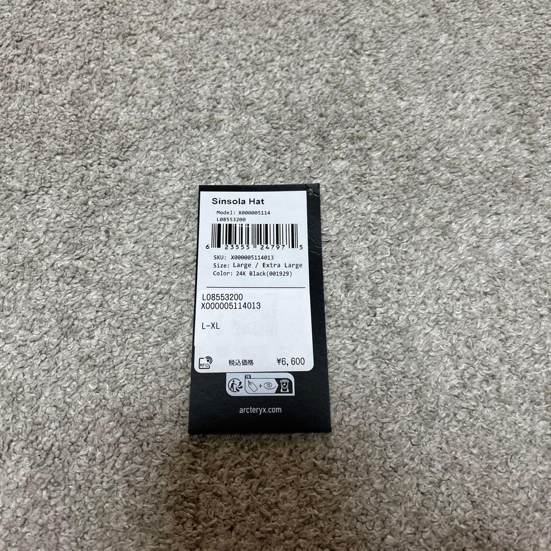 ARC’TERYX アークテリクス Sinsola Hat 帽子 シンソラハット