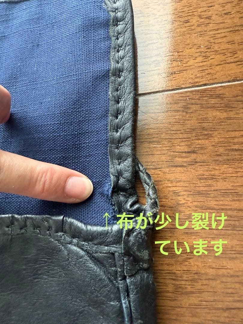 【専用】サーミ族　ポシェット