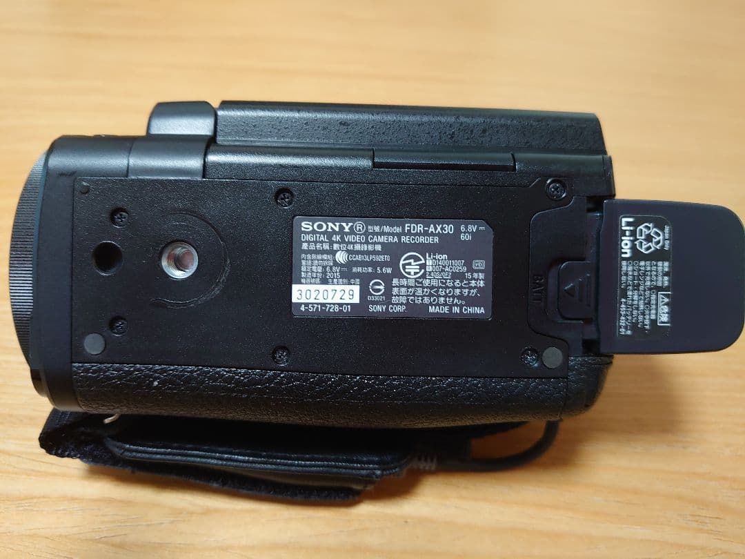 【ジャンク品】SONY　デジタル4Kビデオカメラ　FDR-AX30