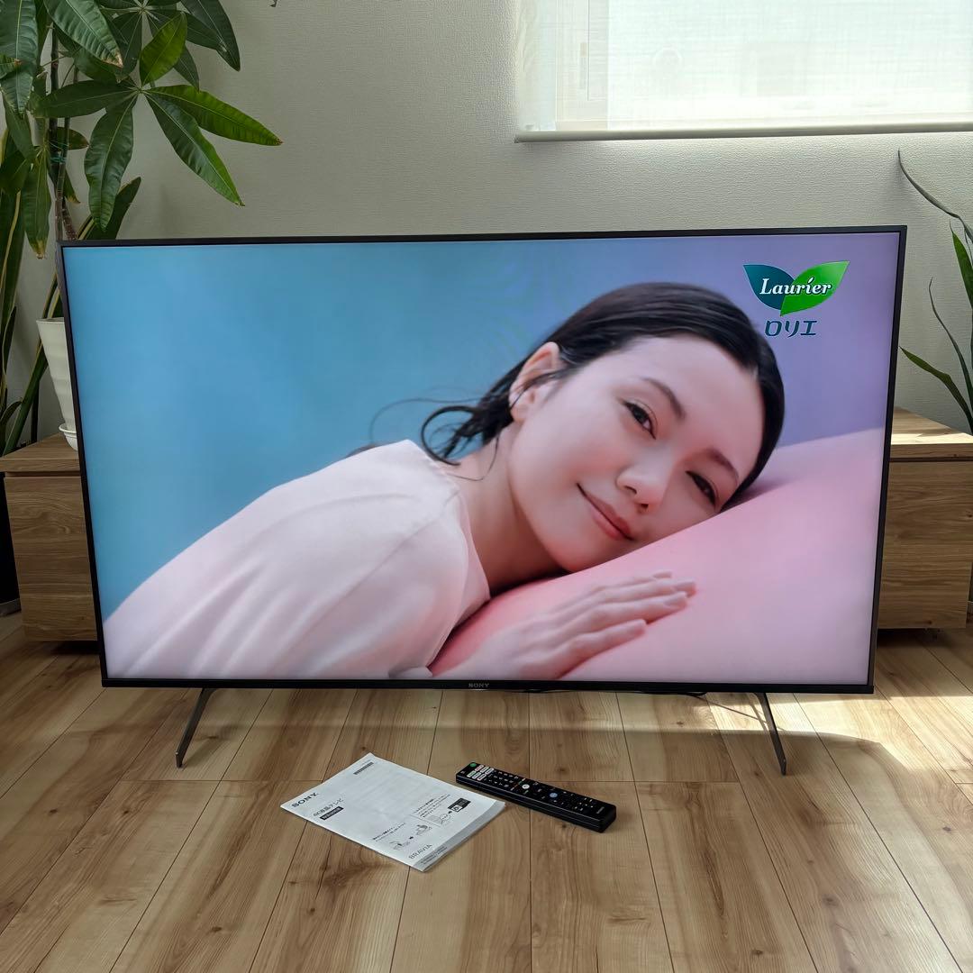 【送料込】SONY 液晶テレビ 55型 2021年製KJ-55X8550H