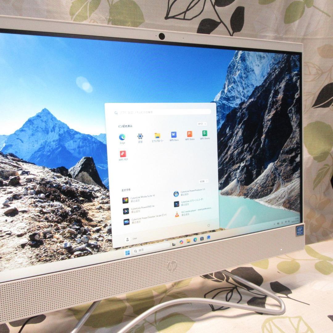 全部入り！Win11公式対応CPU/メ8G/SSD+HDD/DVD/カメラ/無線