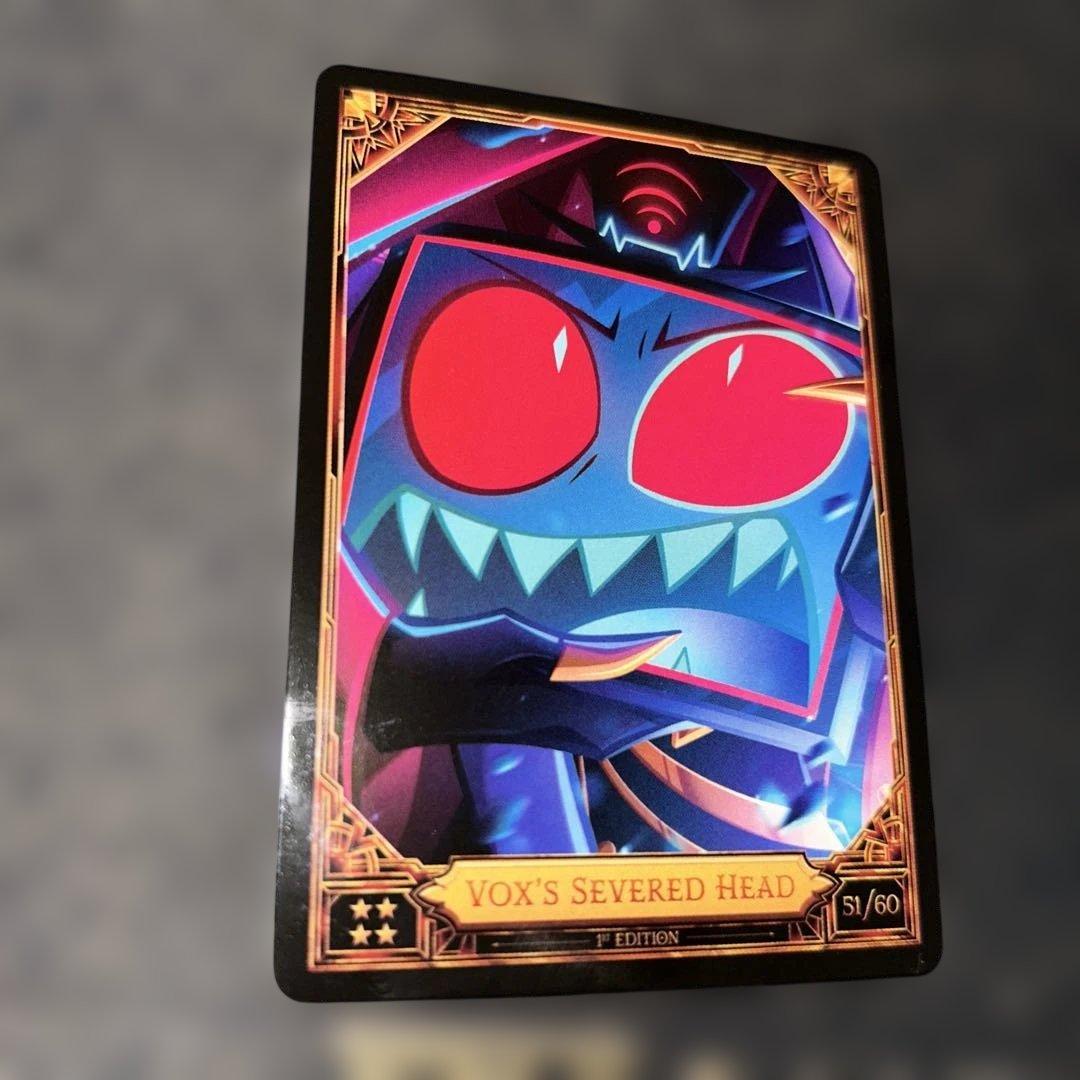 ハズビンホテル トレーディングカードs2