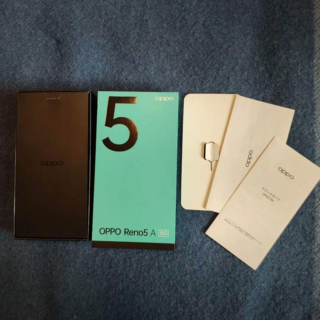 Oppo Reno5 A アイスブルー 本体