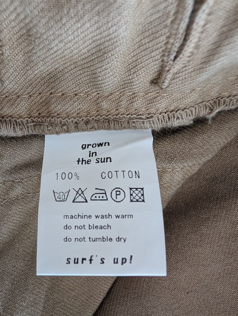 【新品】SUNSHINE＋CLOUD grown in the sunパンツ 0