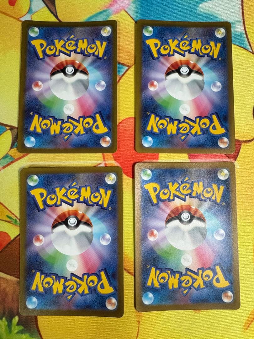 ポケモンカード カミツレのきらめき SR VSTARユニバース 4枚