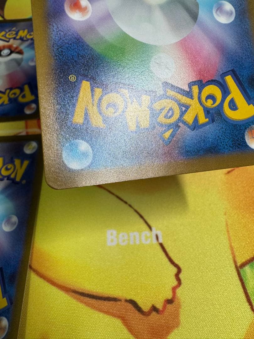 ポケモンカード カミツレのきらめき SR VSTARユニバース 4枚