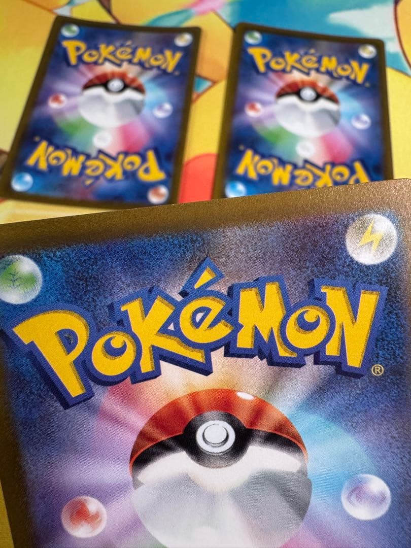 ポケモンカード カミツレのきらめき SR VSTARユニバース 4枚