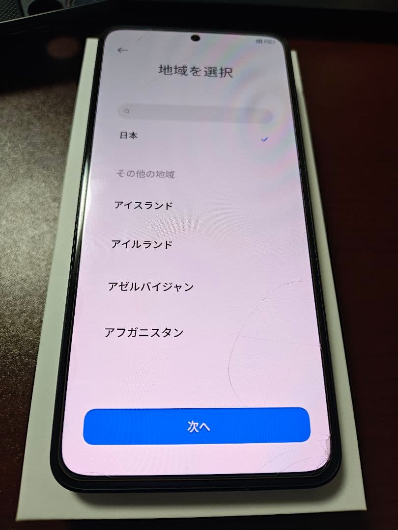 Xiaomi 13T XIG04 SKA simフリー